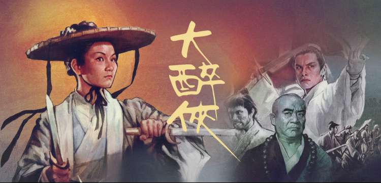 舞台之上光影独舞现场版封面