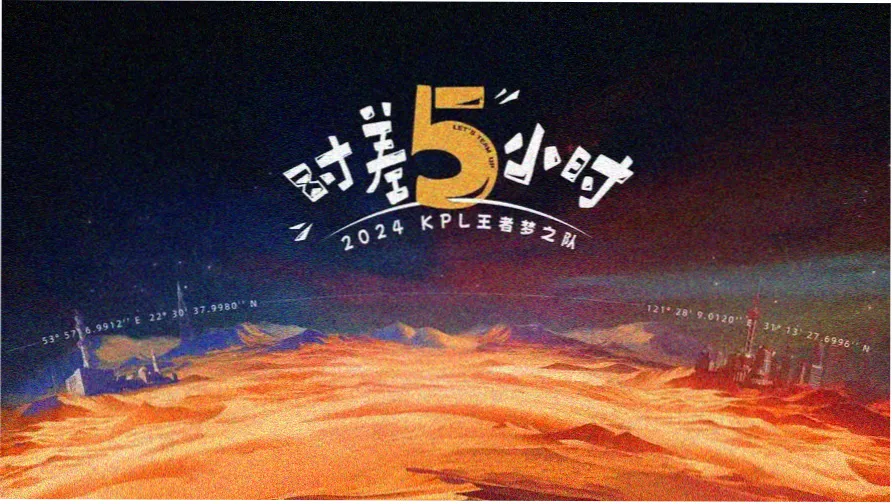 云端漫步治愈系生活记录封面