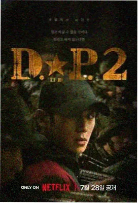 云端漫步日记 自然慢生活视频封面